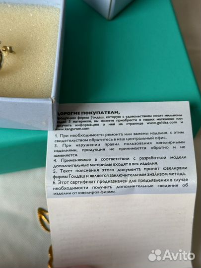 Серьги серебро в позолоте Goldas Oriflame брилл