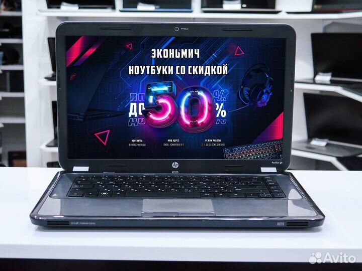 Ноутбук HP для работы