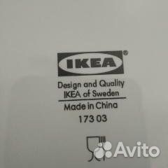 Тарелка белая IKEA