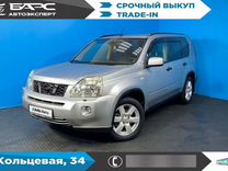 Nissan X-Trail 2.0 CVT, 2008, 150 000 км, с пробегом, цена 1 235 000 руб.