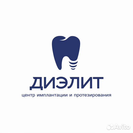 Медсестра, ассистент стоматолога (зп от 35 000)