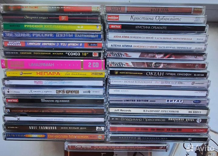 Музыкальные cd диски