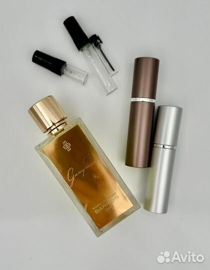 Ganymede Оригинал Распив