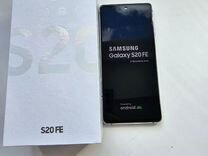 Samsung Galaxy S20 FE, 6/128 ГБ