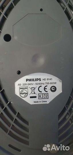 Пароварка philips hd 9140