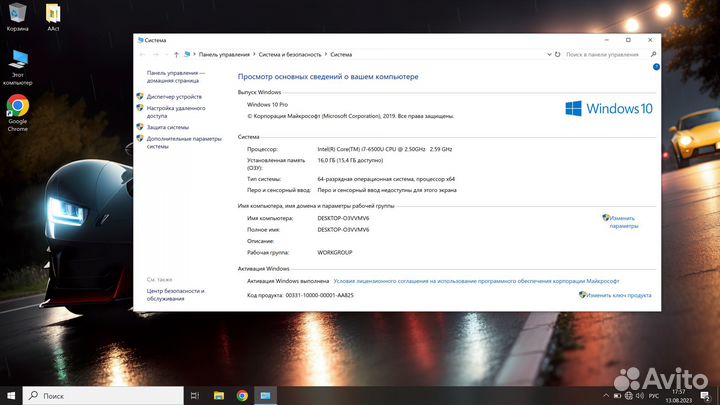Мощный ноутбук:/IPS 4к/i7-6500/16гб/FirePro W4190M