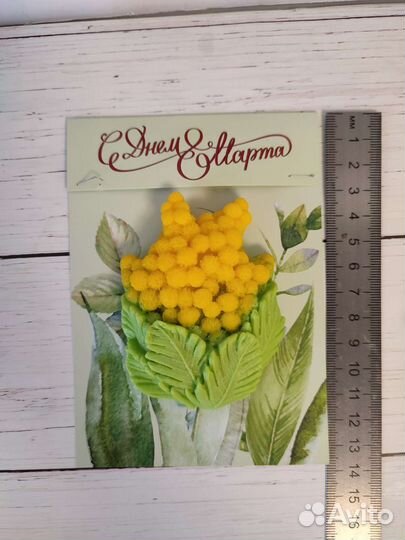 Мыло букет Мимозы