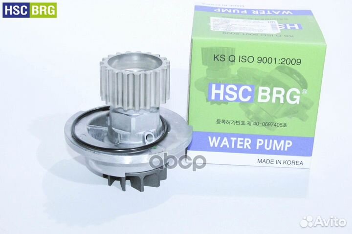 Помпа водяная 603A HSC