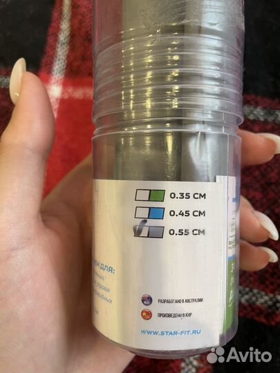 Эспандер ленточный для йоги