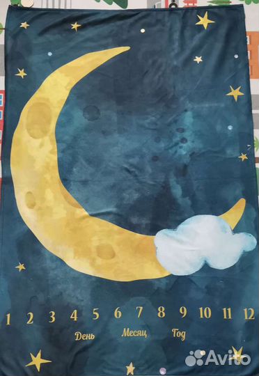 Фотоплед для фотосессии малыша