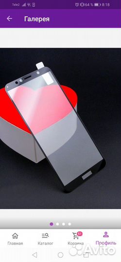 Защитное стекло Huawei y6 prime, honor7A pro