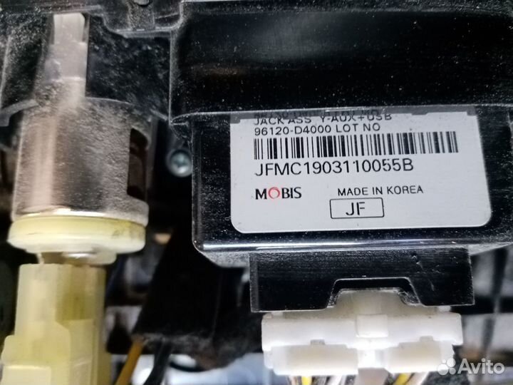 Разъём usb/ aux на Киа Оптима 2018 год