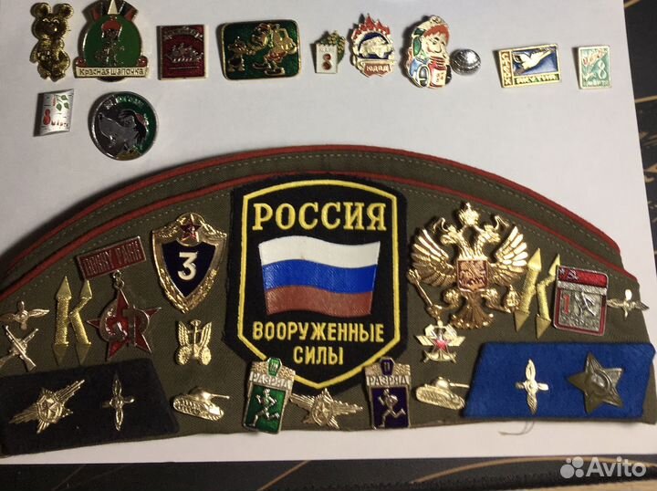 Значки СССР