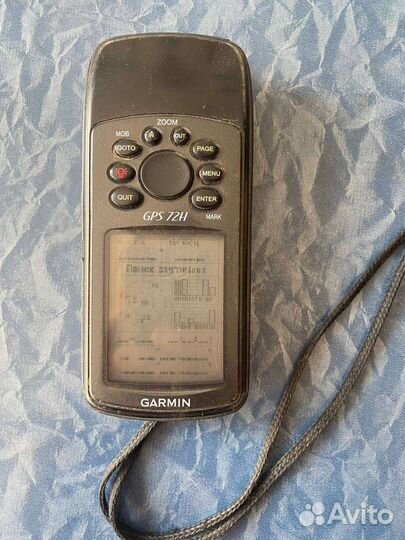 Garmin 72H