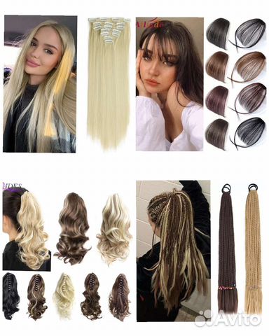 Волосы на заколках, резинке, чёлки, шиньон