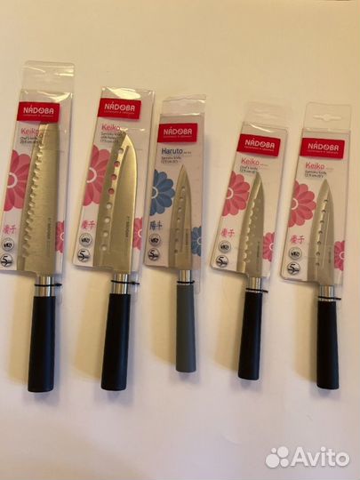 Ножи nadoba keiko и haruto