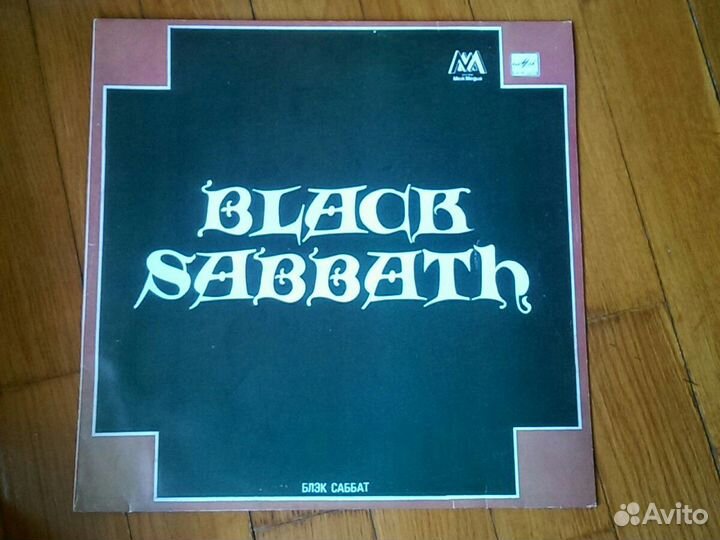 Грампластинка