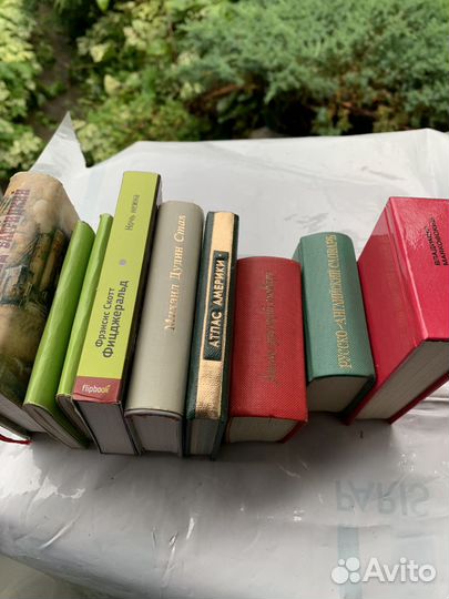 Ваша библитека миниизданий