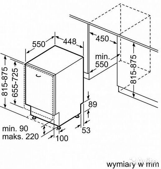 Посудомоечная машина bosch SPV46IX03E