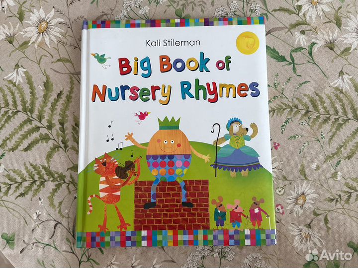 Детские книги на английском языке