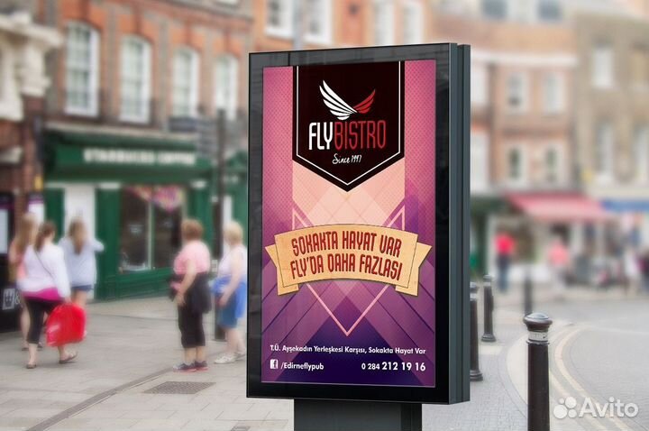 Готовый бизнес с поддержкой известных брендов