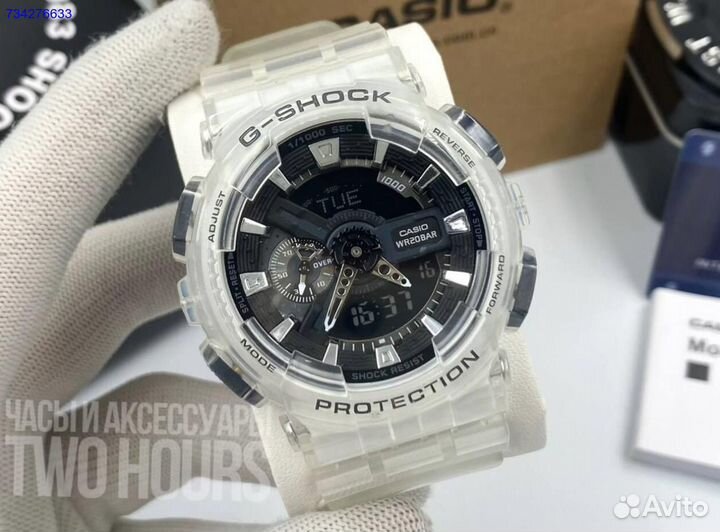 Часы Casio G-Shock 110