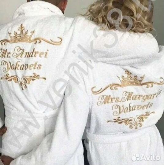 Халат махровый с вышивкой