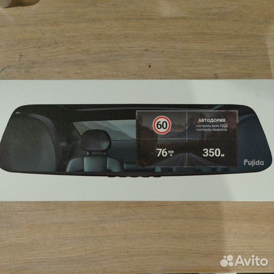 Зеркало регистратор