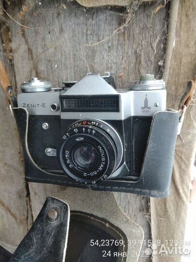 Фотоаппарат zenit-E (Зенит Е) с Олимпийской символ