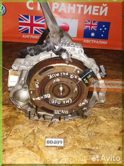 АКПП AUK 6HP19 JER 3,2 Audi A6 C6