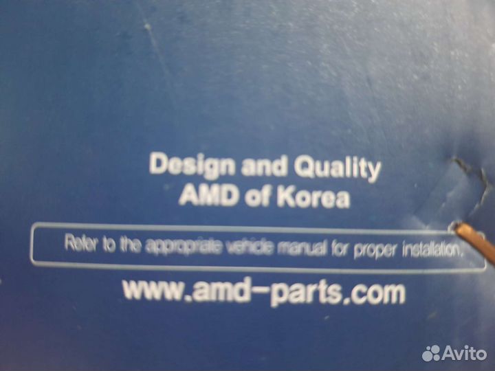 Стартер для ford focus II и focus III 2011г