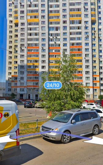 Офис, 133.8 м²