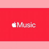 Apple Music без ограничений