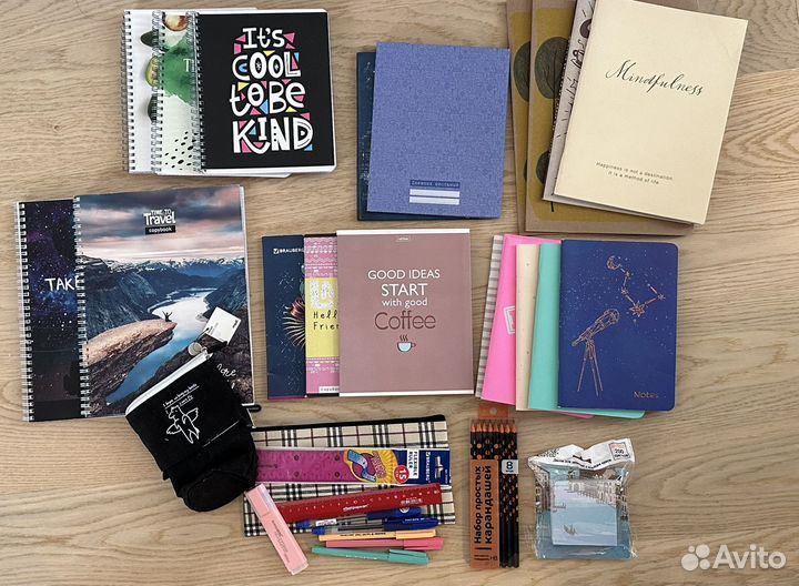 Канцтовары пакетом