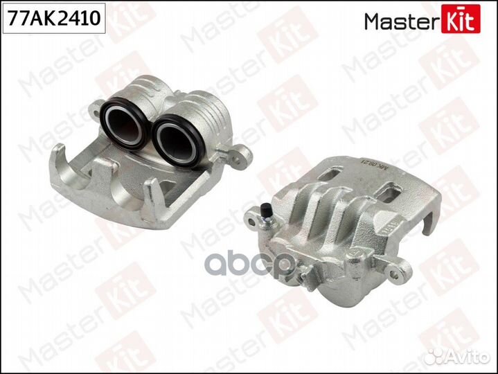 Суппорт тормозной перед прав 77AK2410 Maste