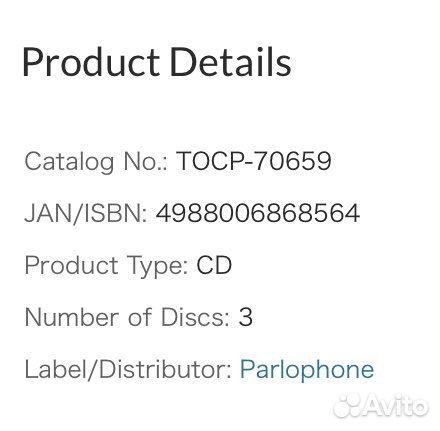 Duran Duran - Greatest CD+2DVD Gift Pack