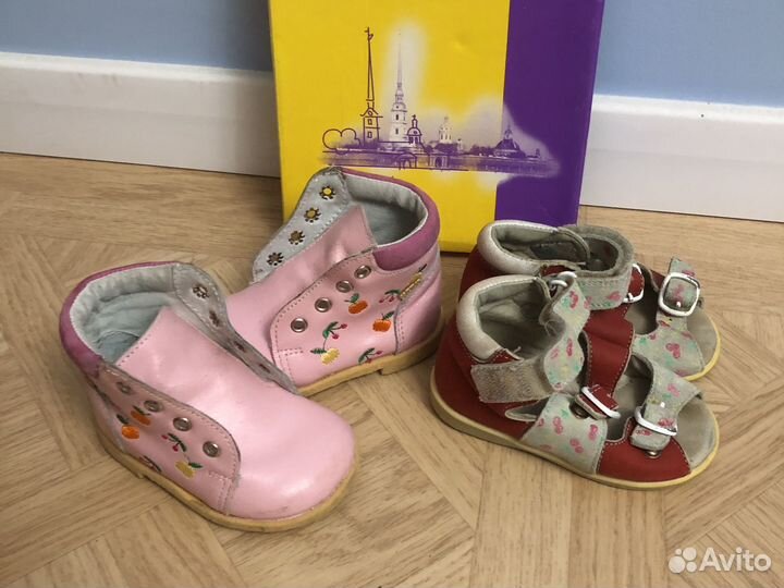 Обувь детская