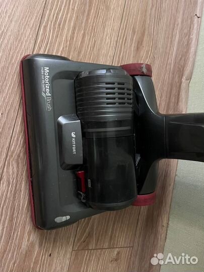 Пылесос kitfort