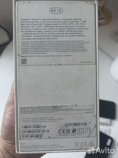 iPhone x