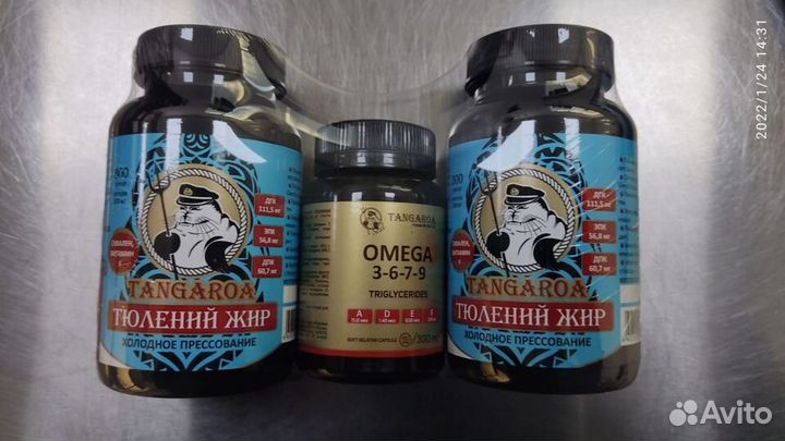 Маркетплейсы - Упаковка товаров