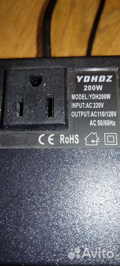 Понижающий трансформатор 220 110/120