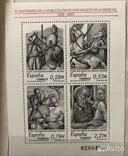 Почтовые марки мира