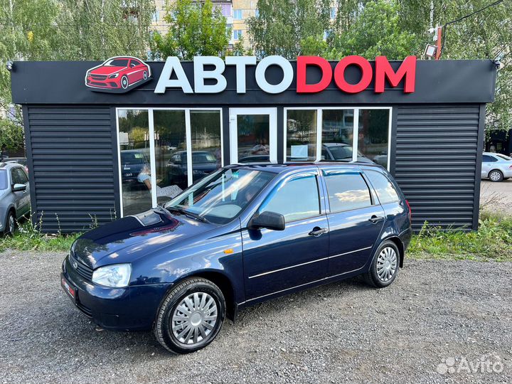 LADA Kalina 1.6 МТ, 2012, 138 000 км