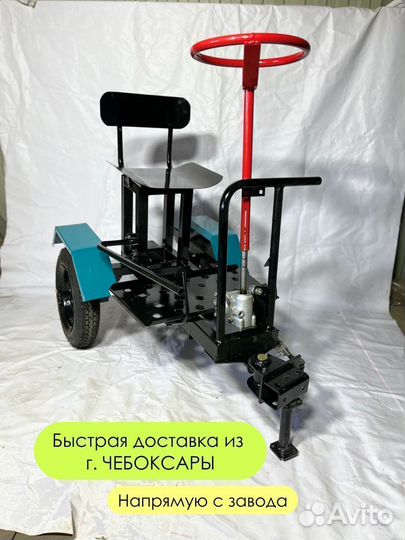 Адаптер рулевым управлением ар-1 для мотоблока