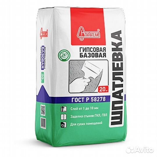 Шпатлевка старатели