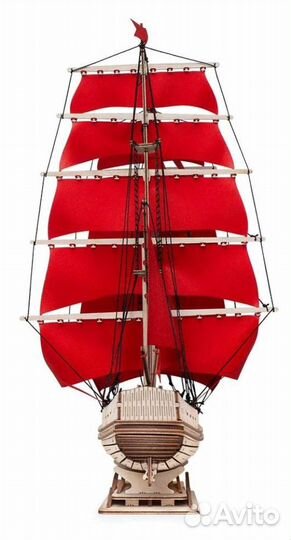 Корабль с парусами 