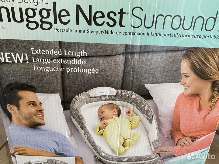 Переносная кроватка