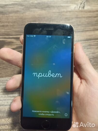 iPhone 8, 64 ГБ