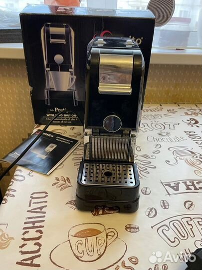 Кофемашина Squesito Pretty