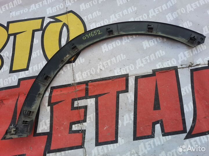 Расширитель переднего левого крыла Hyundai Creta